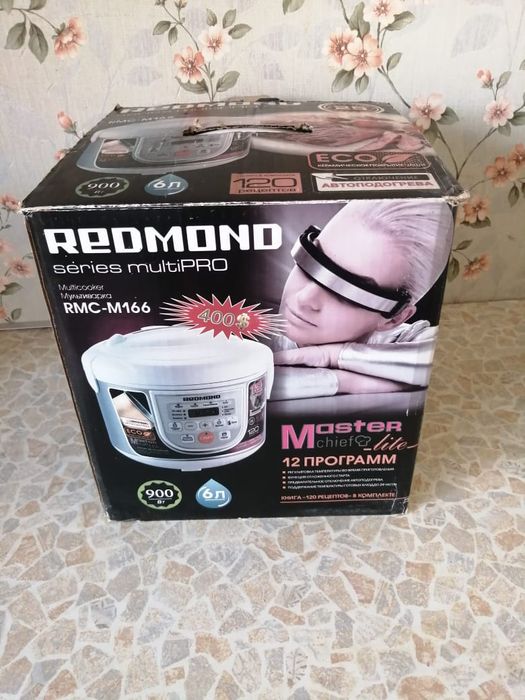 мультиварка редмонд