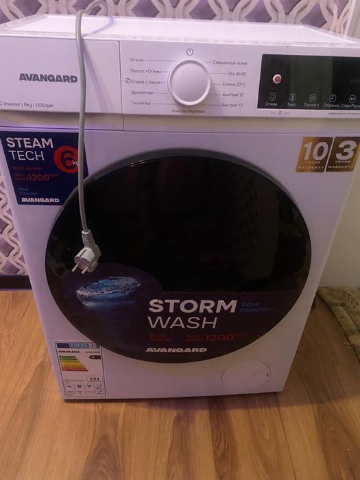 Продам стиральную машину