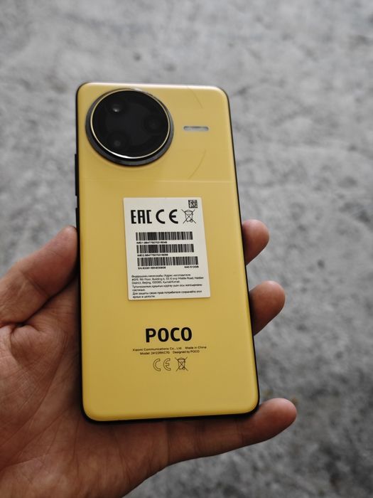 Poco F7 Ultra 512/16Gb