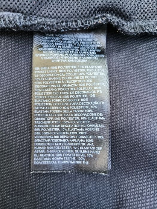 The North Face Softshell  Jacket S размер