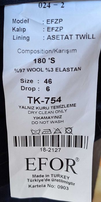 Мъжки костюм от три части, размер 46