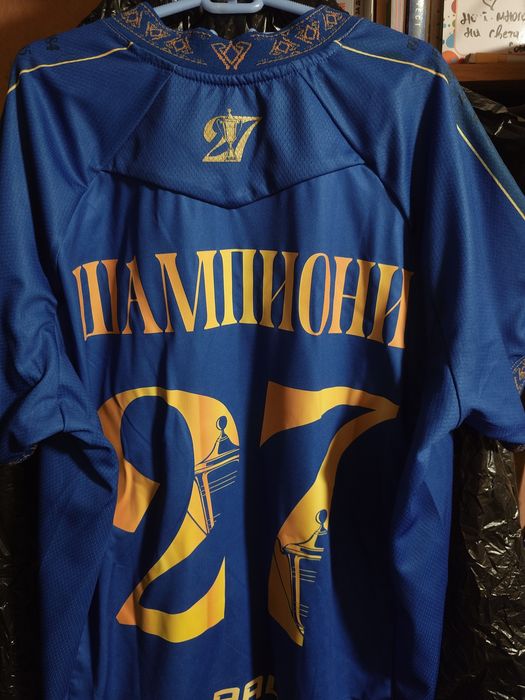 Шампионска Тениска Левски