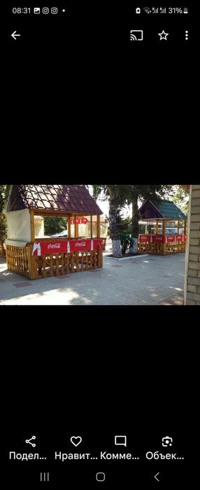 Продам кафе проходимость  есть евроремонть