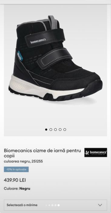 Ghete biomecanics baieti wAterproof 25