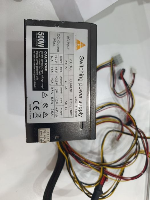 Блок питания 500W