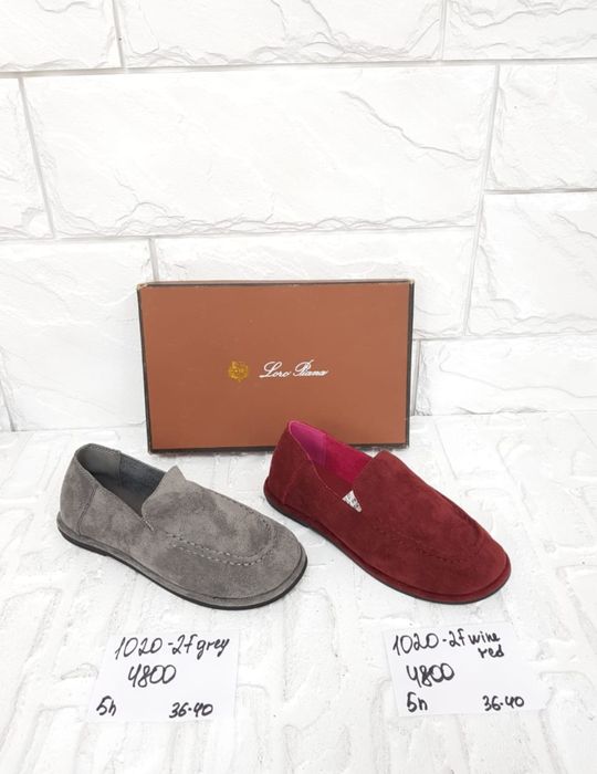 Новые кроссовки 36, макасины 39