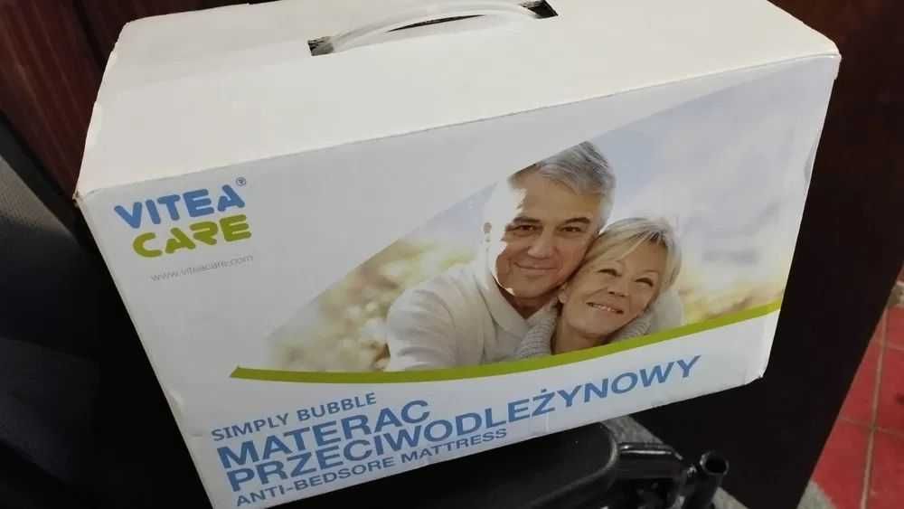 Матрасы от пролежней