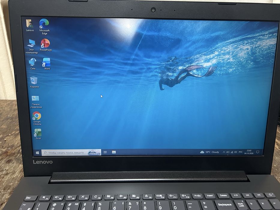 Ноутбук LENOVO core i3 6/256GB