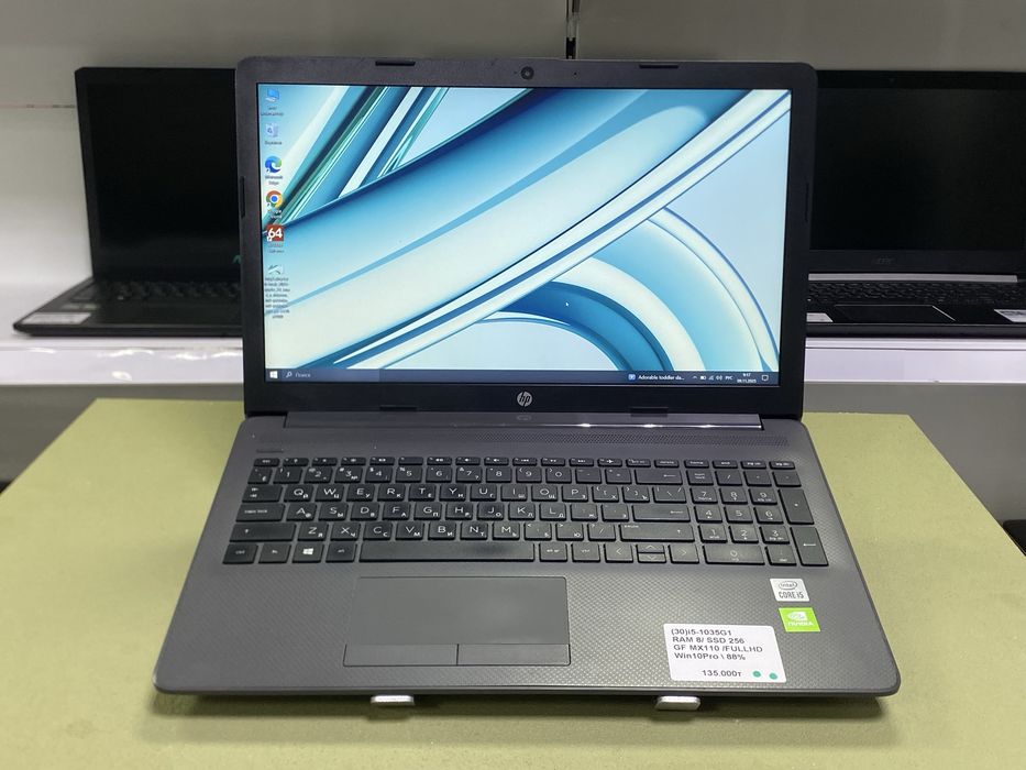 HP 250G7/i5-1035G1/GF MX110/8ram/ssd256/FullHD отличное состояние