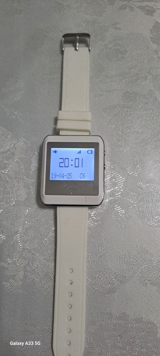 Сағаттар сатылады...