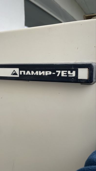 Продам холодильник