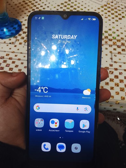 Телефон хороший   телефон