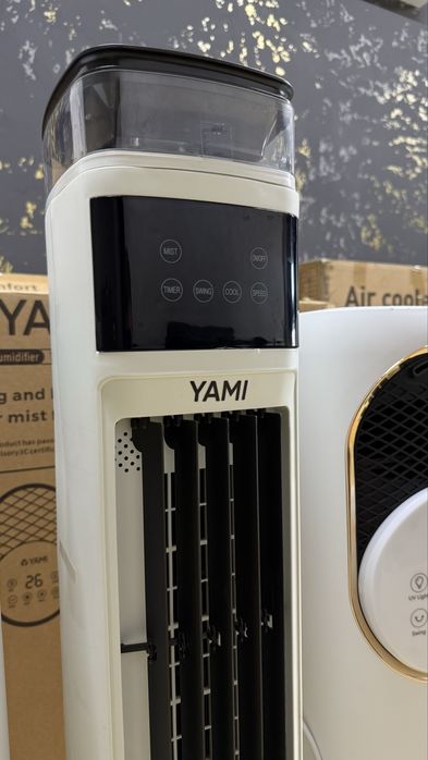 Вентиляторы со склада. Умные вентиляторы. Вентиляторы 4в1