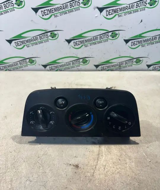 Comanda AC Ford Fiesta 2007 1.4 TDCi MT (68 hp)