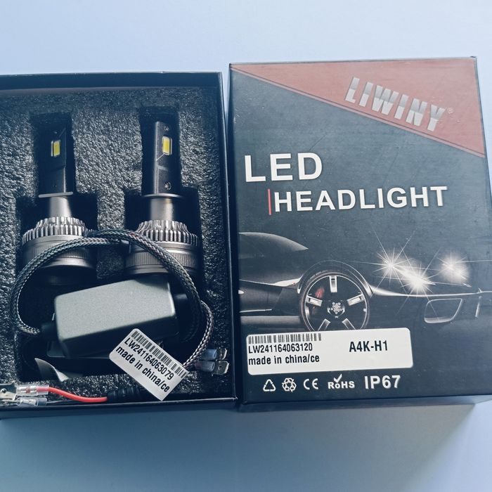 ТОП КАЧЕСТВО,  Лед системи /Лед крушки H7 H1 LED 150W 18000LM ГАРАНЦИЯ