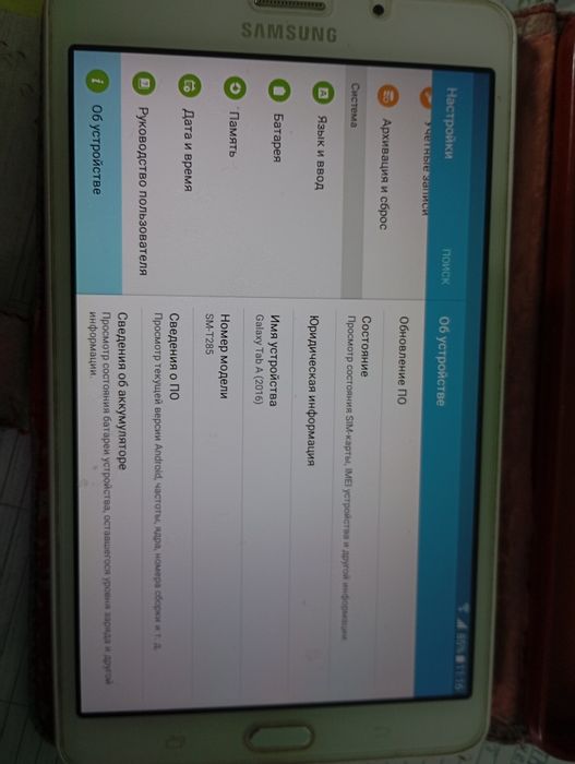 Продам планшет Galaxy Tab A