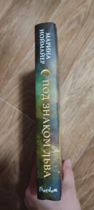 Продам новые книги.
 Недорого.