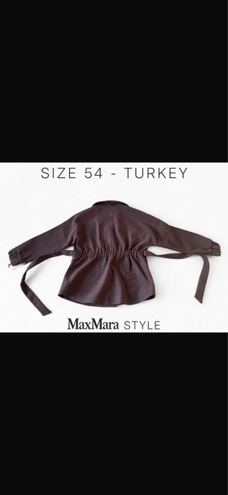 Пиджак MaxMara (Турция)