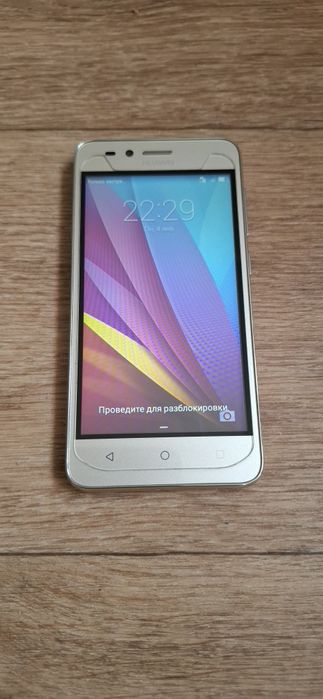 Смартфон Huawei LUA-U22