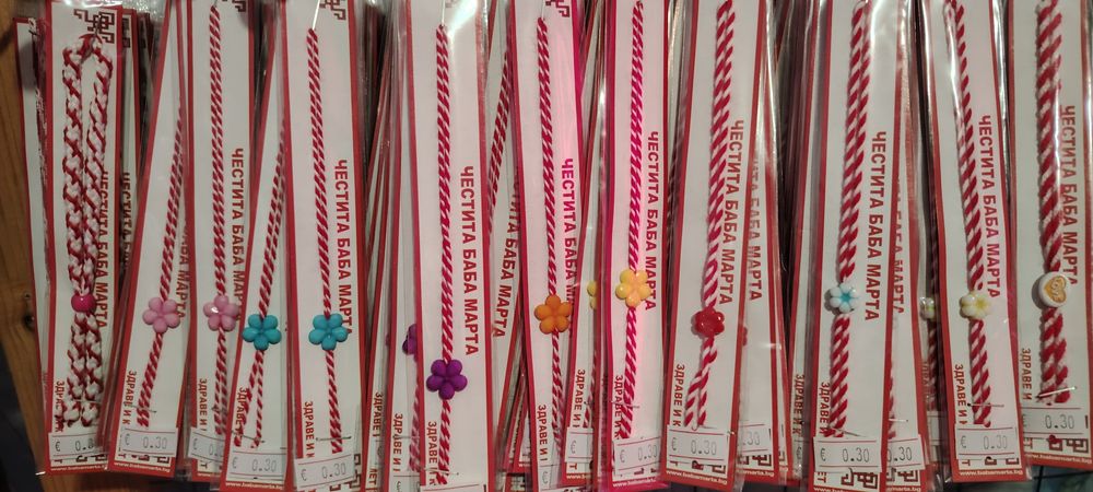 НАМАЛЕНИЕ! МАРТЕНИЦИ 0,15€. - ръчна изработка