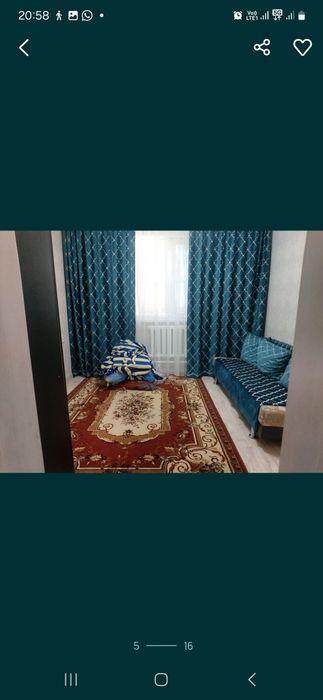 Продам советский ковер