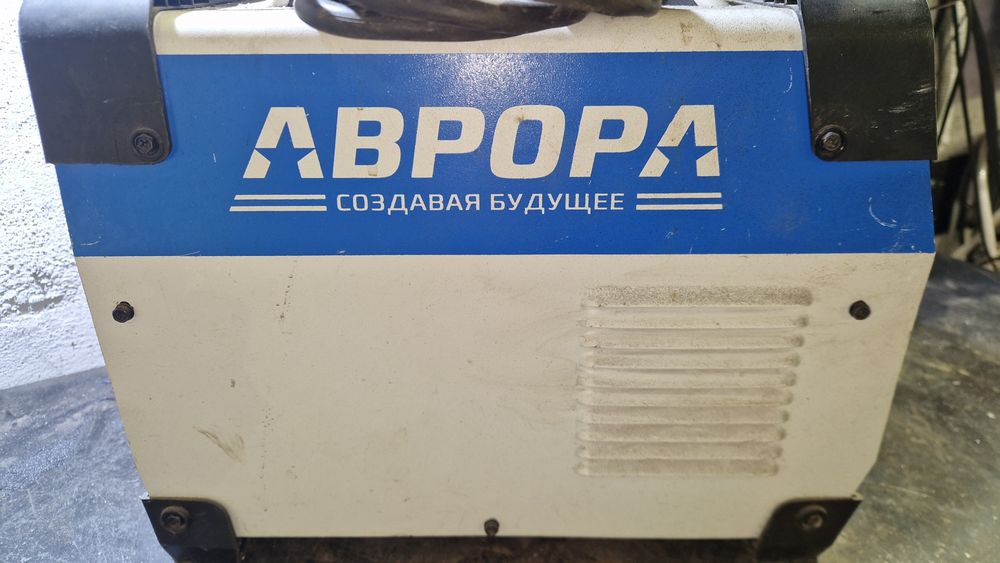 Сварочный аппарат Аврора Орион 200.3