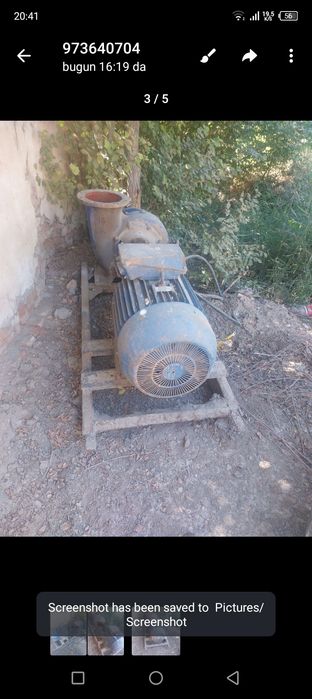 Сув насос сотилади.