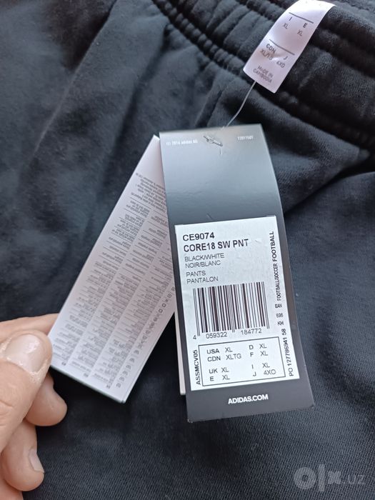 Оригинальные штаны adidas