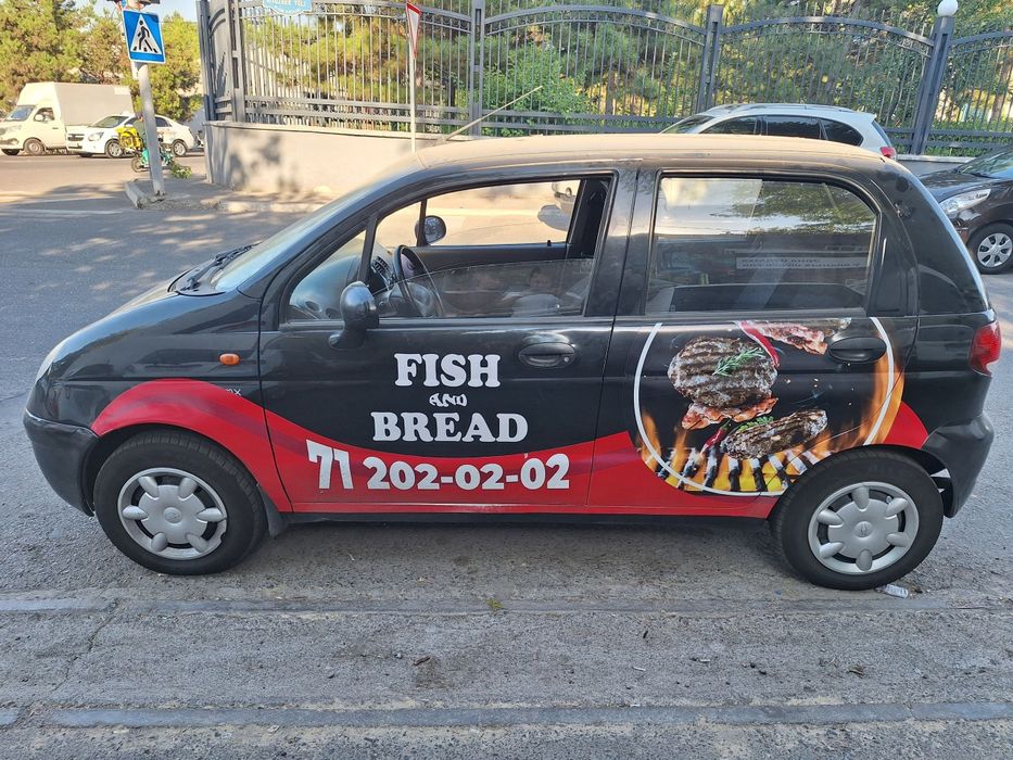 Matiz 2009 sotiladi