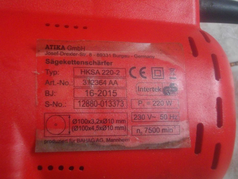 85-220W-180W Ел Машина Заточване Вериги Немска Профи ATIKA/GMI/Einhell