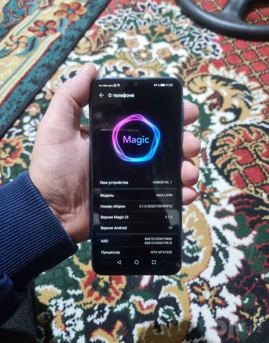 Honor 9A 64GB/6GB Sotiladi