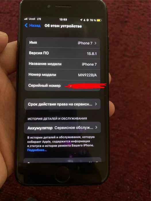 Iphone 7 xotira 128gb