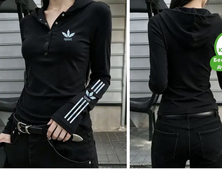 продам алемпейку