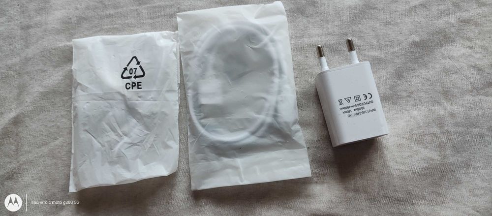 S30 Ultra Smartphone Android 13,16+1TB 7.3'' 50+108MP 8000mAh Dual SIM