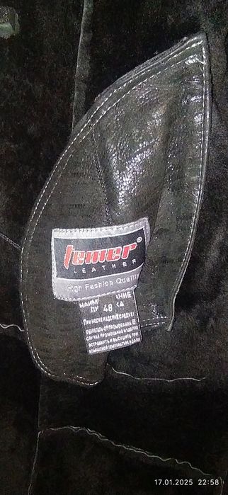 Дублёнка из натуральной овчины 48р