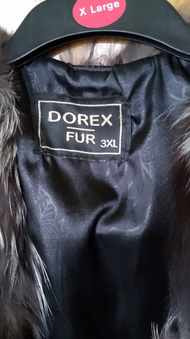 Дамски елеци и грейки