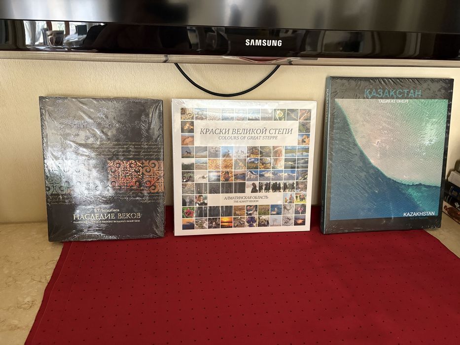 Книги подарочные