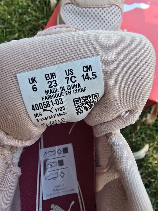 Pantofi sport copii