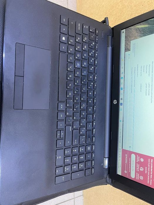 Ноутбук HP A4-9120