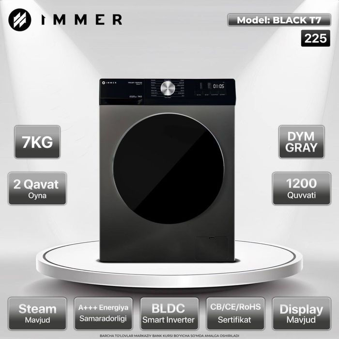 Стиральная машина от immer 7kg доставка гаранти установка