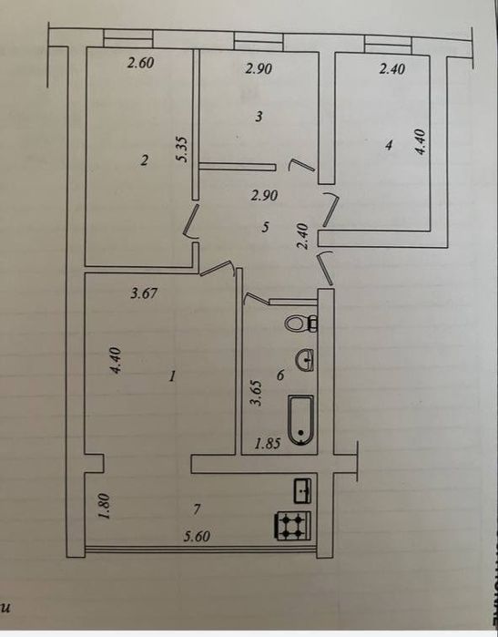 Продается под Нежилое помещение ЭКО базар