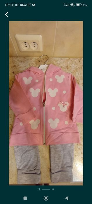 Костюм для девочки р-р 98