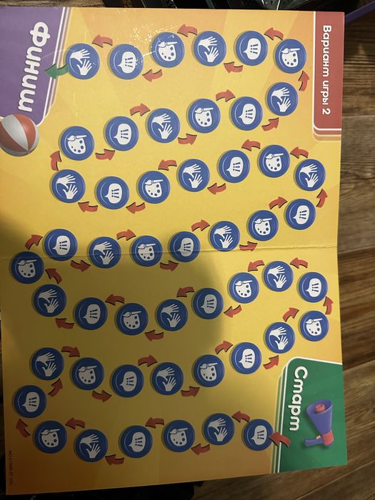 Игра настольная позитивиум