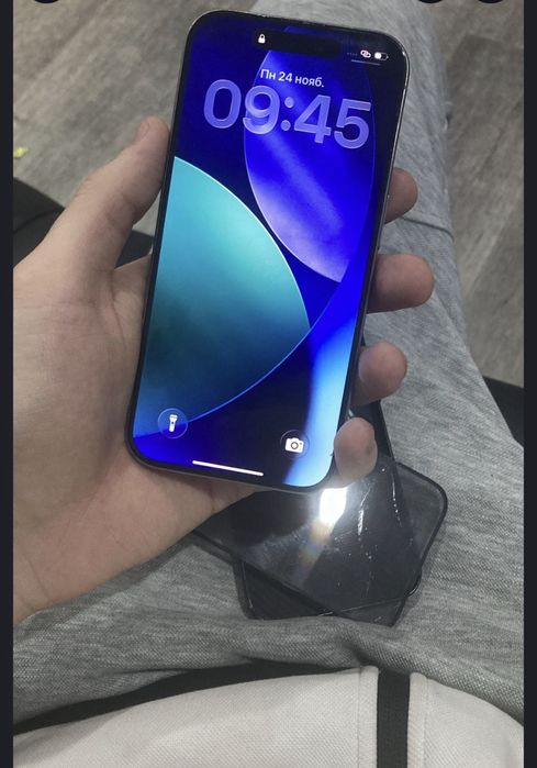 Продам или обменяю iphone 15pro 256gb