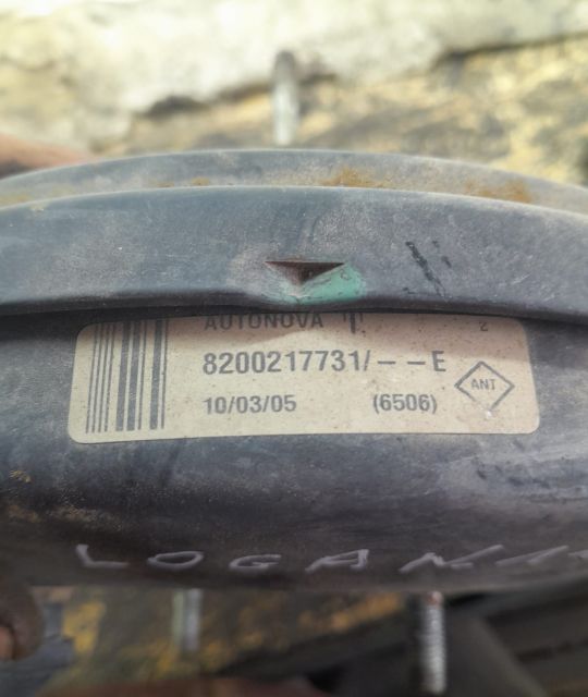 Tulumba servofrana 8200217731-E 1.4 mpi K7JA714 Dacia Logan 1  [din 2004 pana  2008] seria