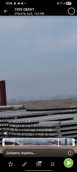 Контейнер домик Уй килинган контейнер