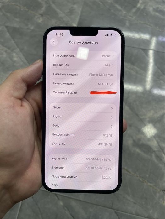 Iphone 13 Pro Max 512 gb