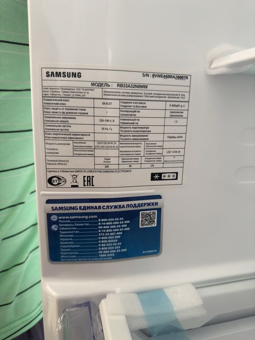 Холодильник Samsung RB33A32N0WW/WT белый