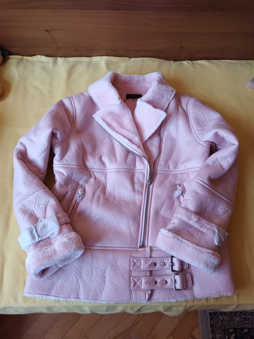 Дамско зимно яке