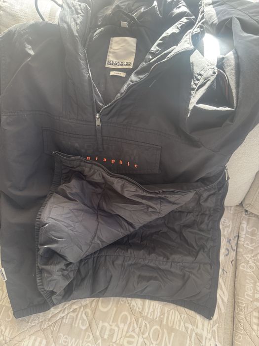 Мъжко яке Napapijri